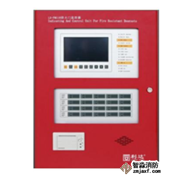 利達LD-FM118防火門監控器