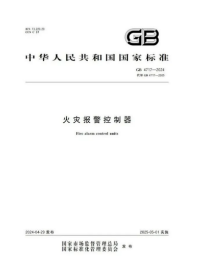 1770709290391647.png image.png