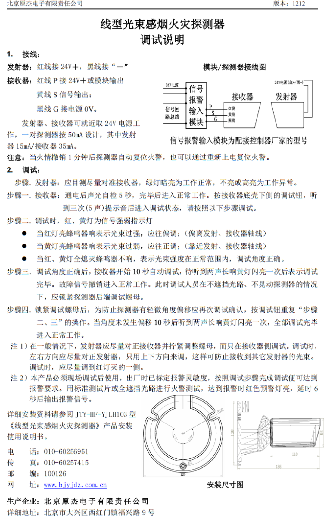 1771908140920189.png 1771908140920189.png