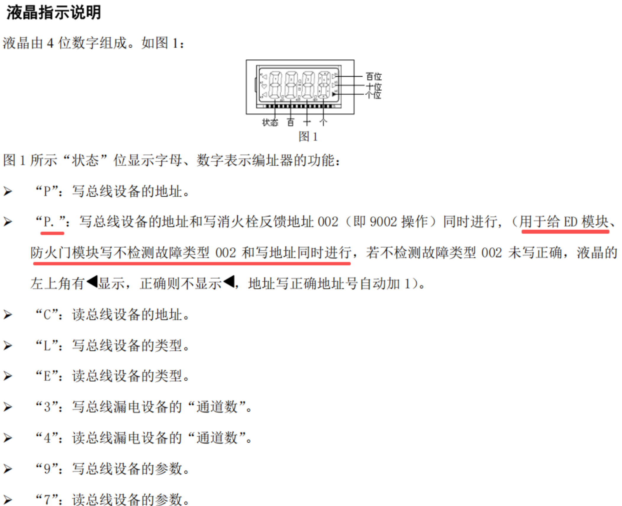 1771908279442828.png 1771908279442828.png