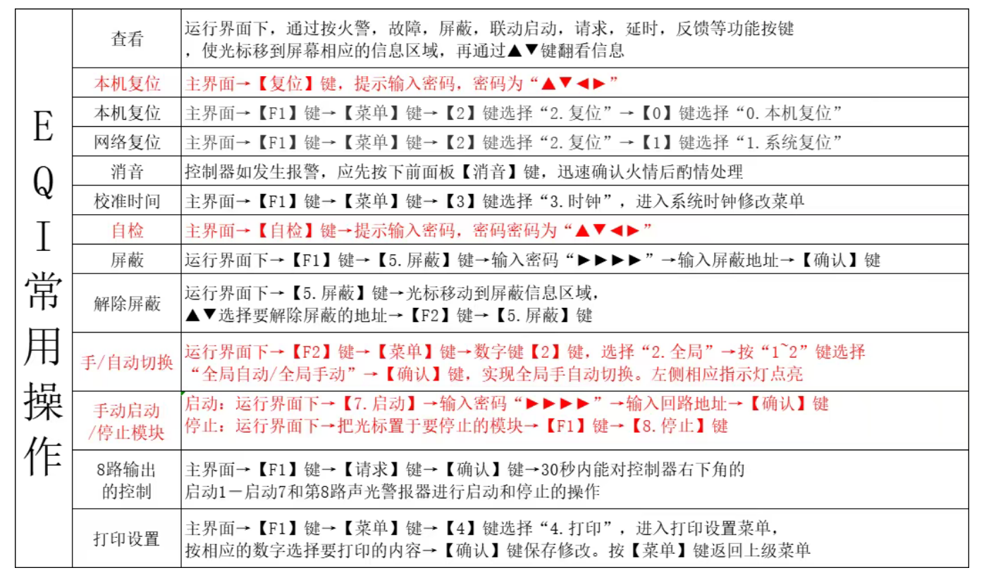 1771908589381930.png 1771908589381930.png