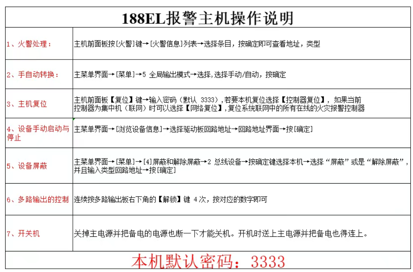 1771908714747838.png 1771908714747838.png